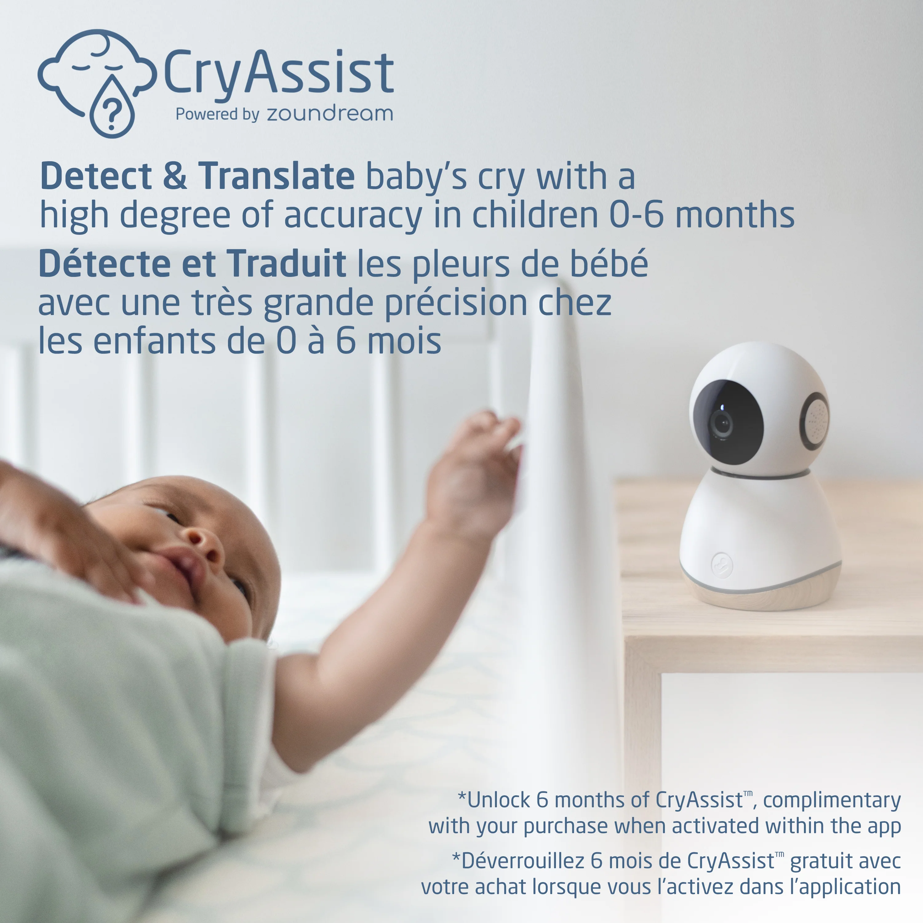 See Pro 360° Baby Monitor - Image 6
