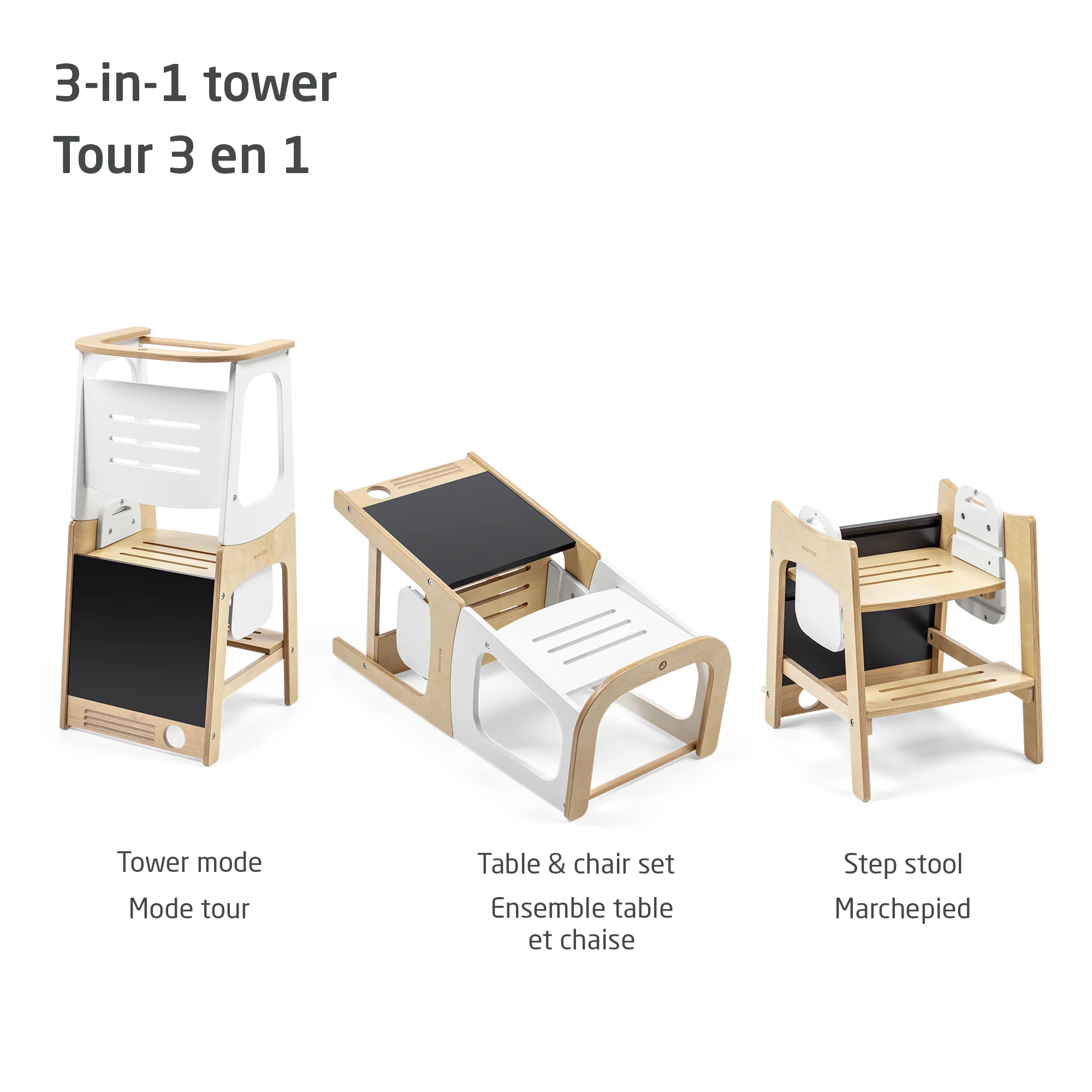 Toucan 3-In-1 Tower- Natural White - Image 2